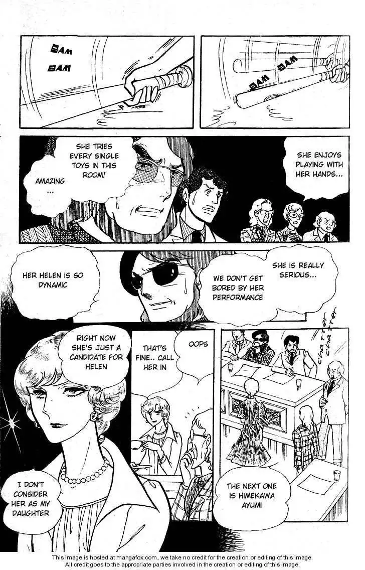 Glass No Kamen Chapter 10 130